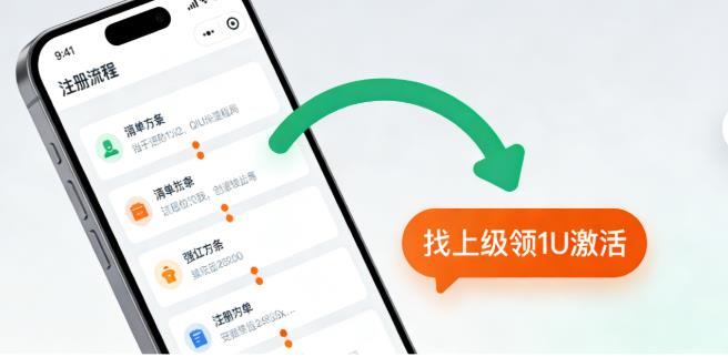 详细阅读:链门(GATEWAY)上线实操指南! 链门(GATEWAY)上线实操指南!